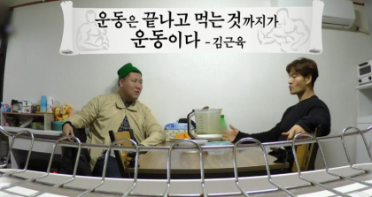 정환슈퍼 이미지