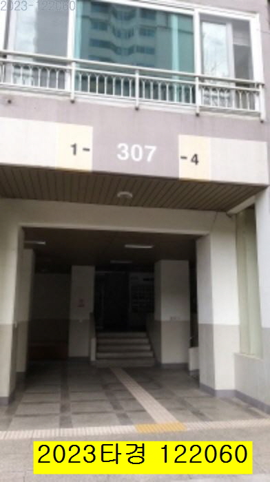 서울신기초등학교 이미지