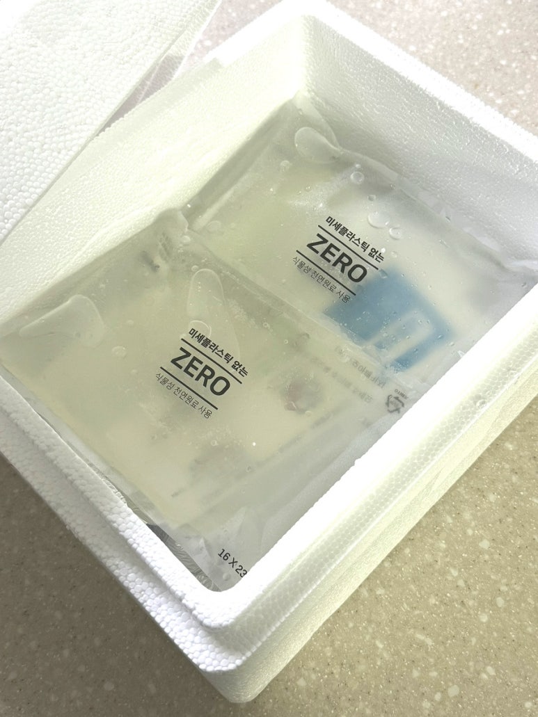 아이엔맘 이미지