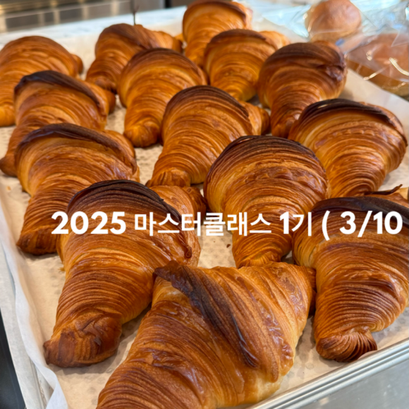 마더스베이커리 이미지