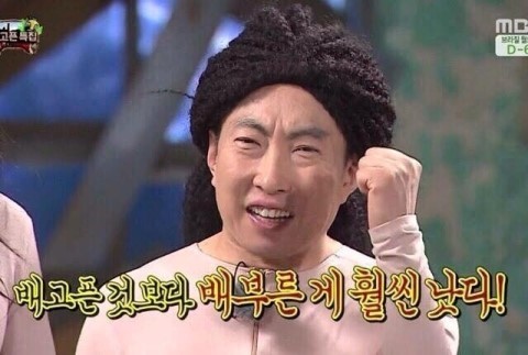 하나두리삼겹살 이미지