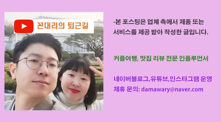 이노바디케어 이미지