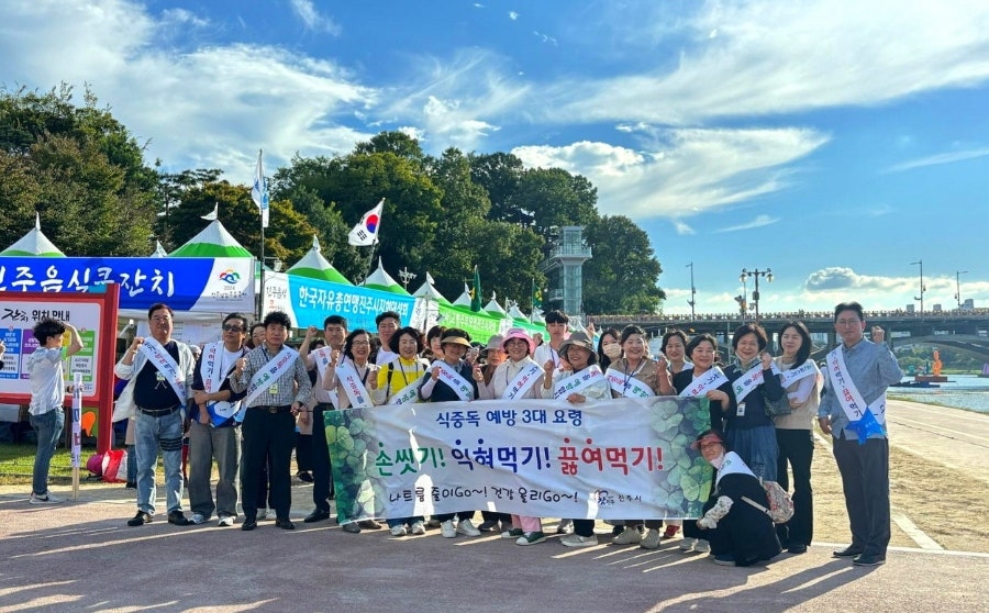 남강식품 이미지