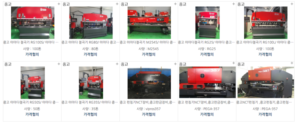 제이와이테크 이미지