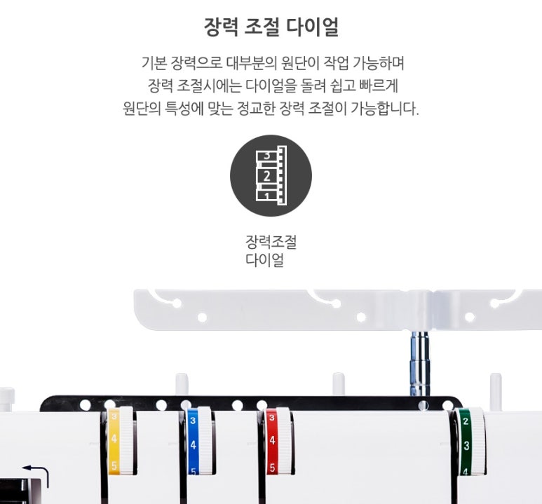 러브퀼트퀼트 이미지