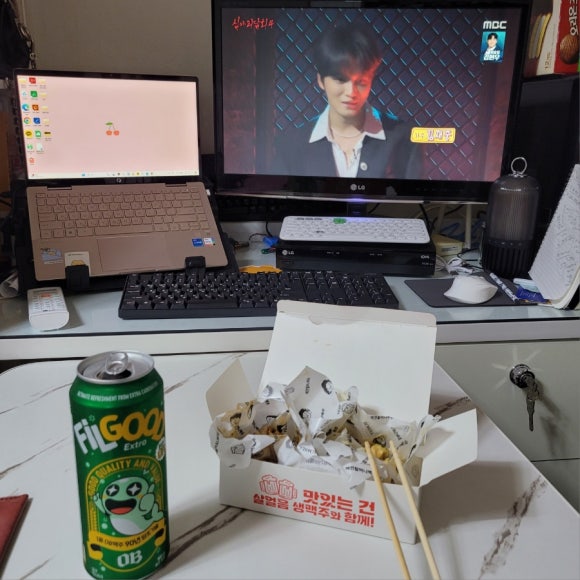 카와블러썸 이미지