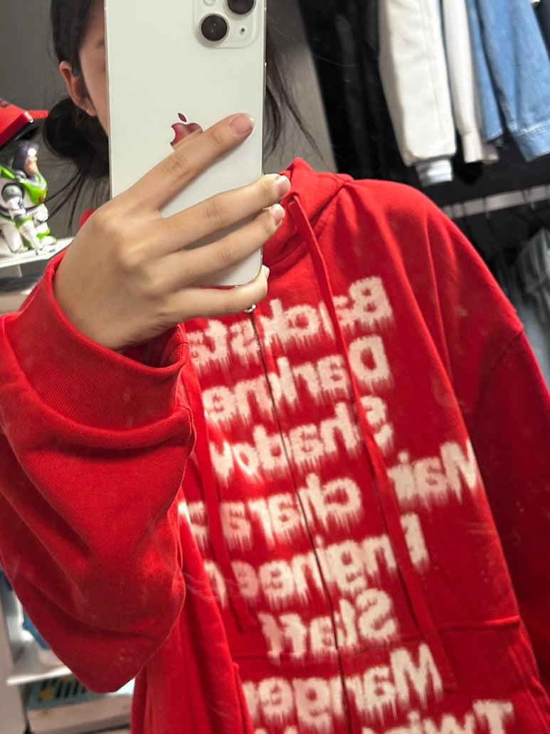 마메드러 이미지