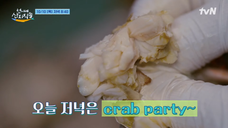언니네김밥 이미지