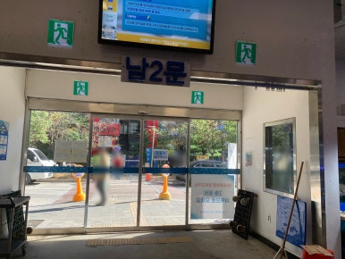 남수원수산 이미지