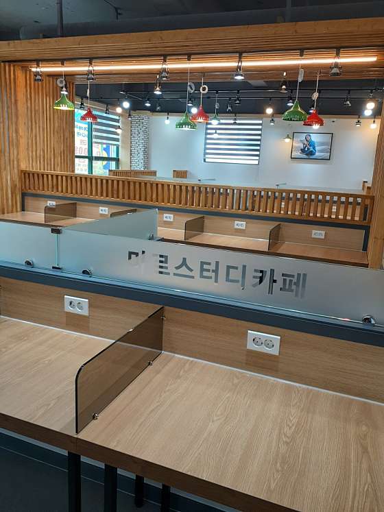 미르스터디카페소촌점 이미지
