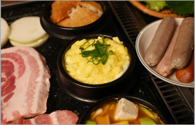 마포화덕 이미지