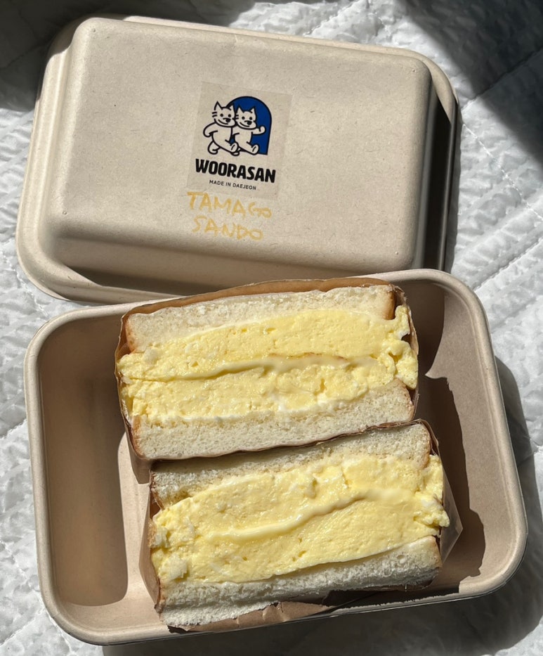 우라산 이미지