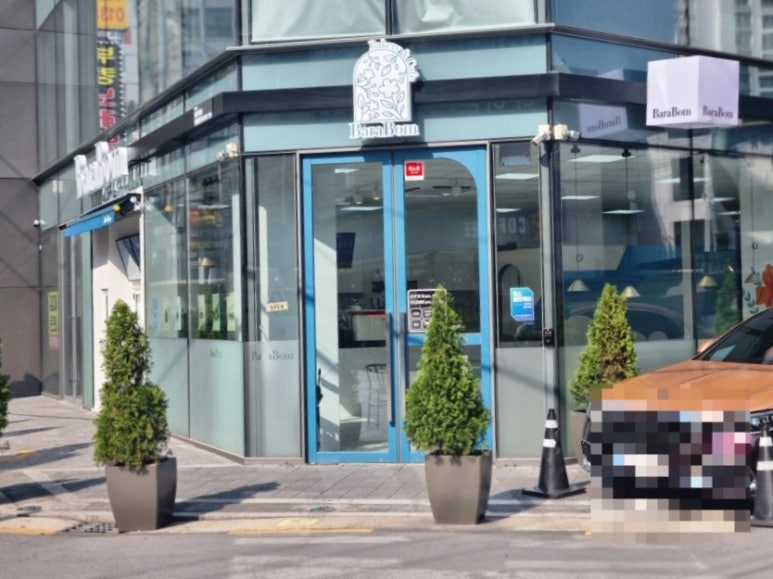 카페바라봄 이미지
