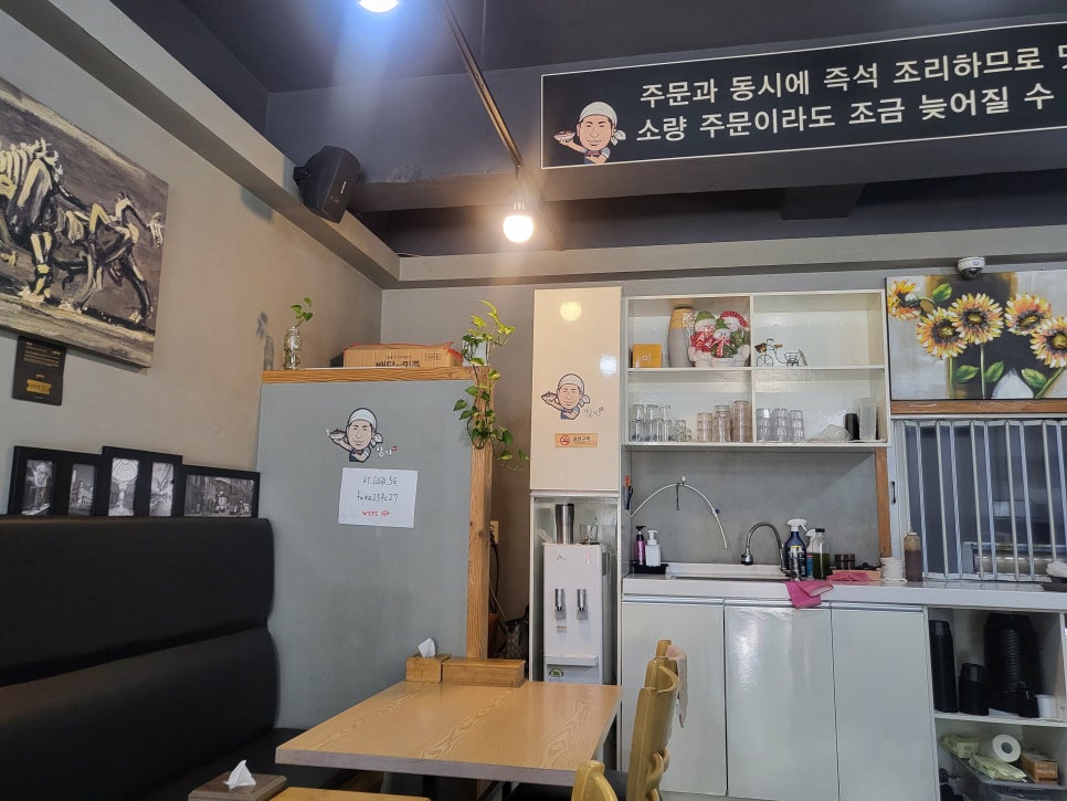 장가짬뽕앤수제돈까스 이미지