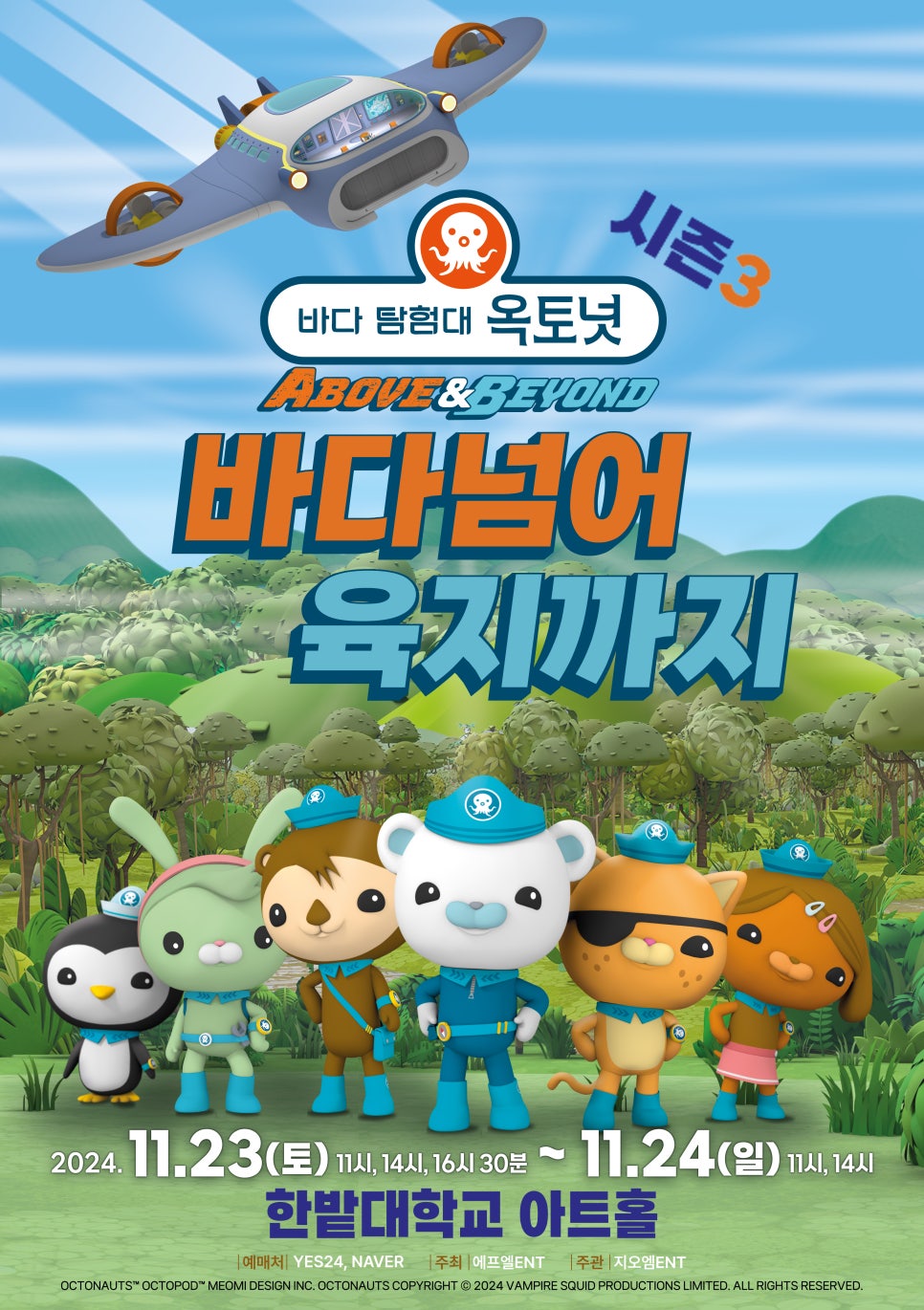 지오엠미디어 이미지