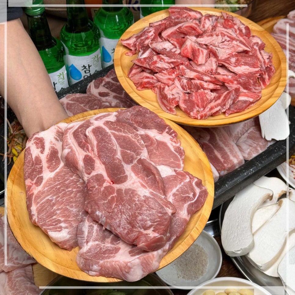 시골김치삼겹살 이미지