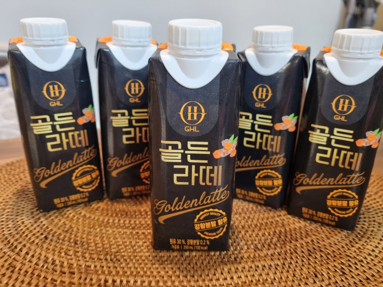 더골든 슈퍼푸드 이미지