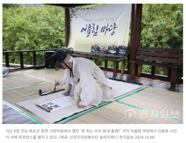 구암타이어 이미지