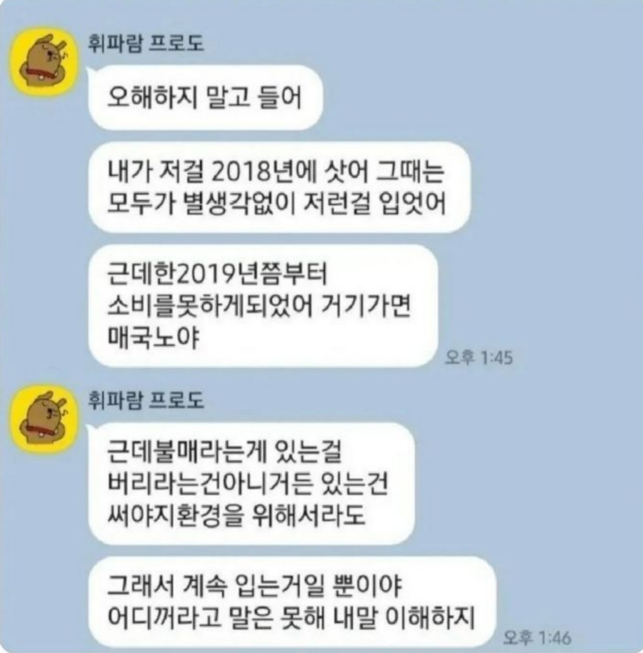 다원정 이미지