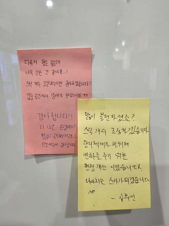 공부인스터디카페광주금호센터 이미지