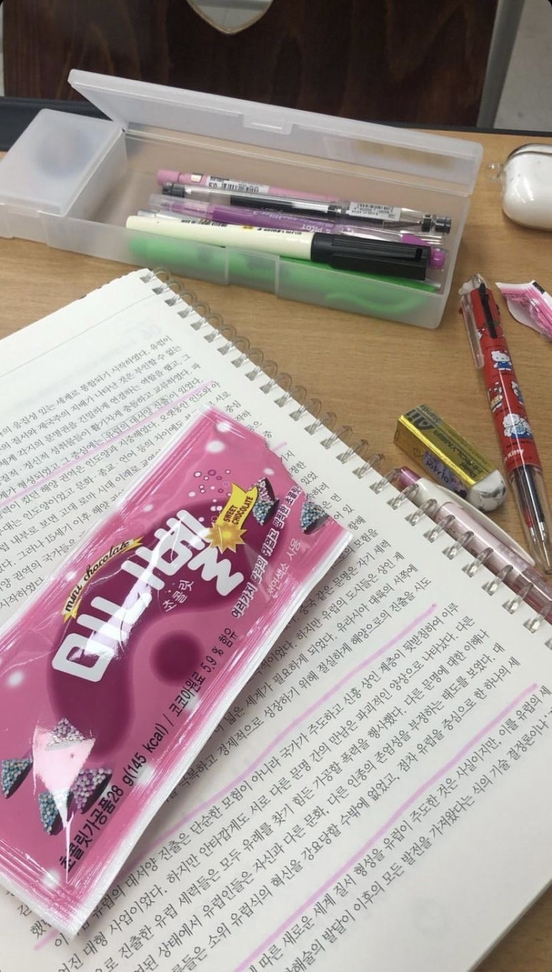 매일찬 이미지