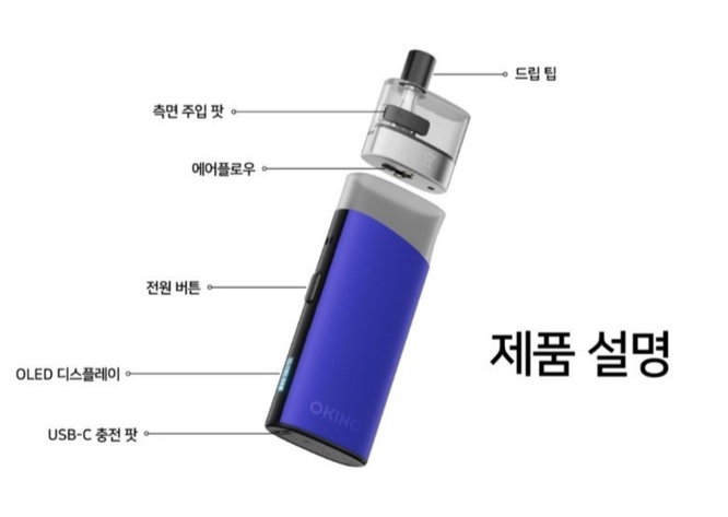 네모전자 이미지