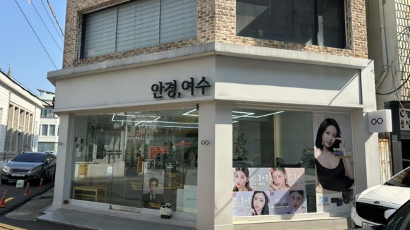 늘새로와 이미지