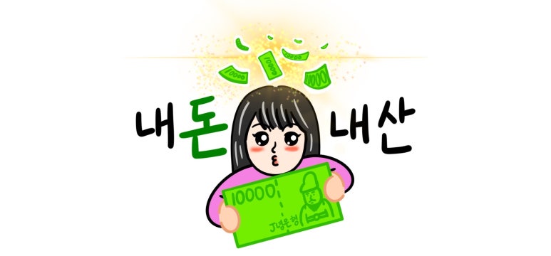 카페마도 이미지