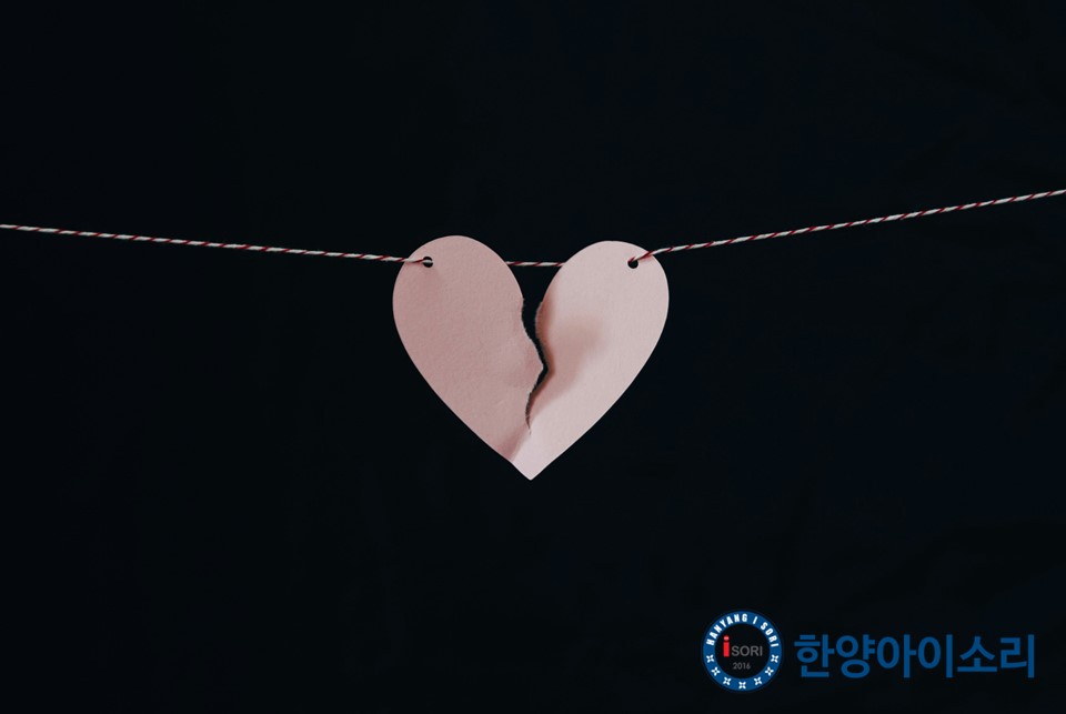 고유심리상담센터 이미지