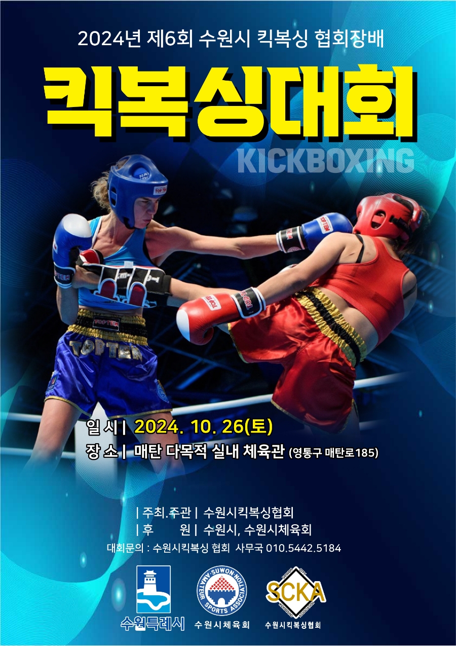 올리브영수원 이미지