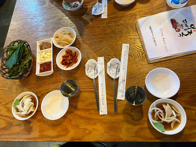 대봉족침산점 이미지