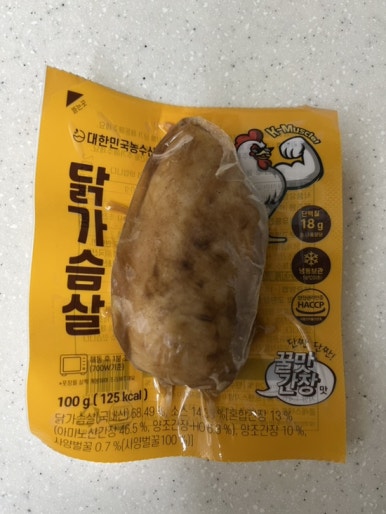 꿀맛 농수산 이미지