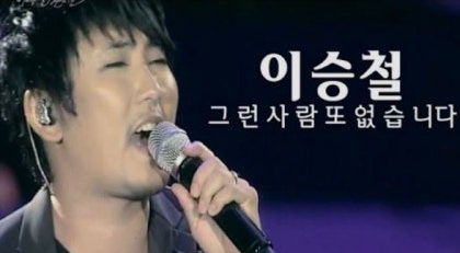 가메스시 이미지