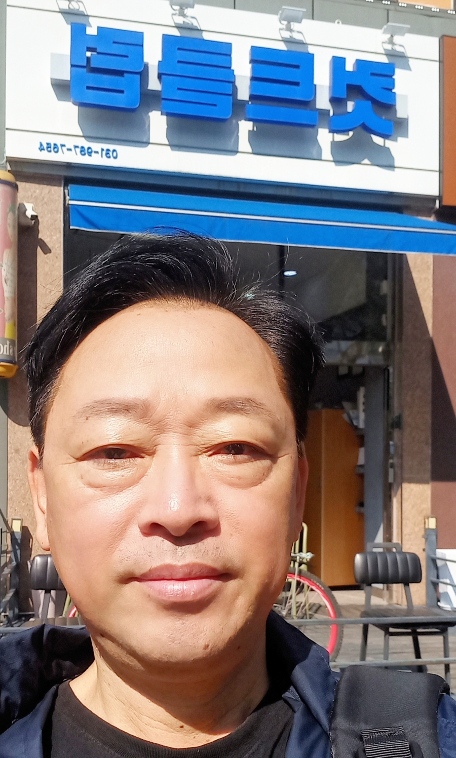 착한컷트 이미지