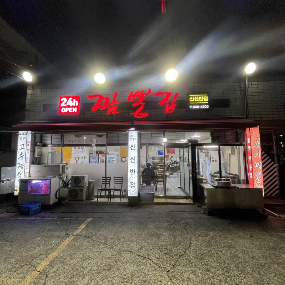 프린트카페상인역점 이미지