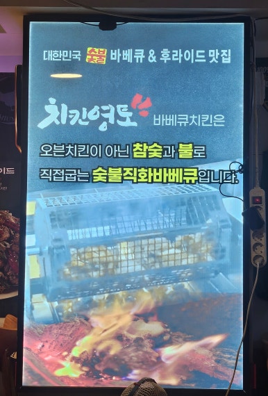 핑키와카 이미지