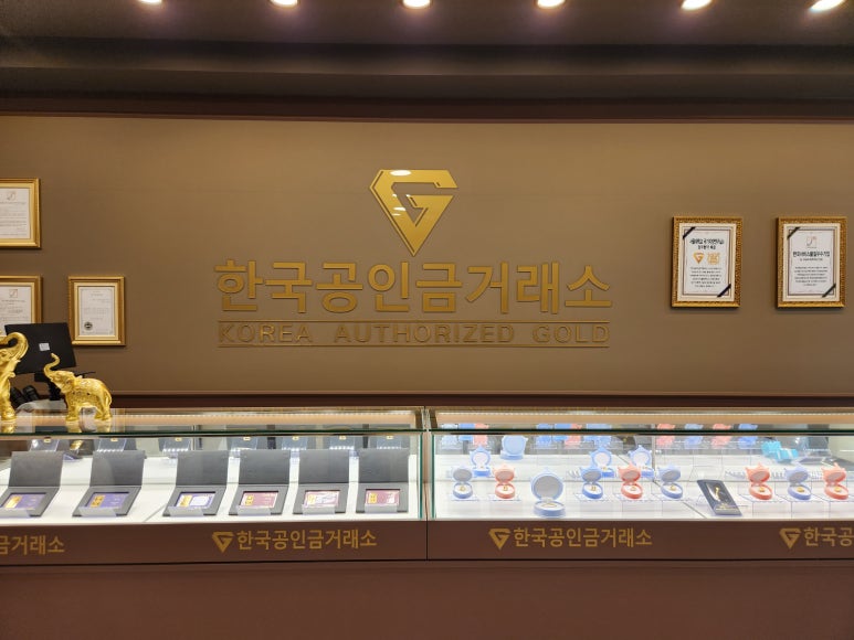 파크랜드목포 이미지