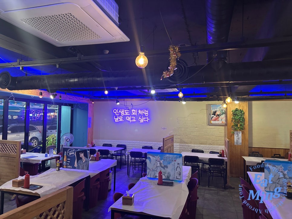 지에스25울산터미널 이미지
