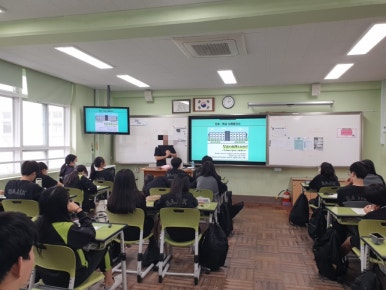 사직중학교 이미지