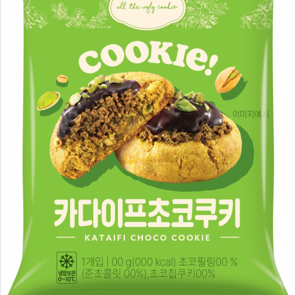 (주)빵에진심 이미지