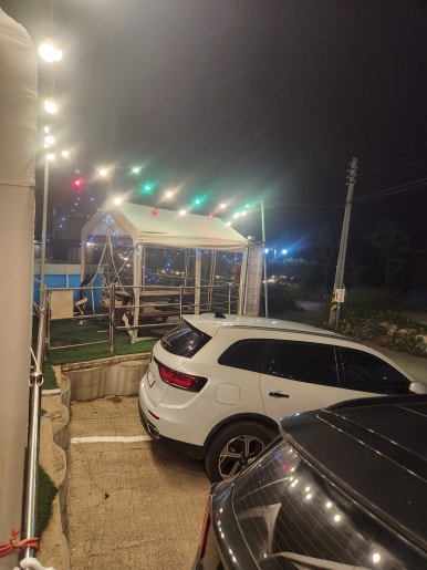 아라아띠 이미지