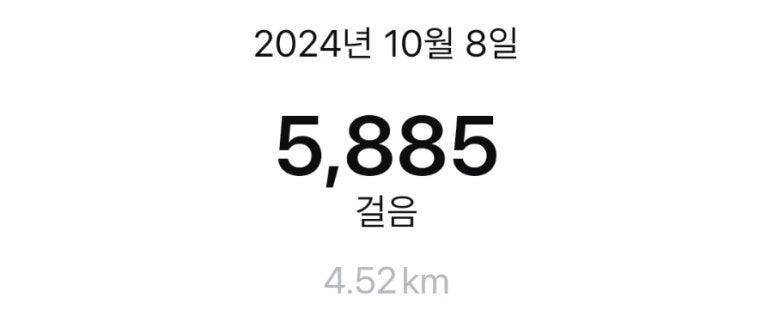 방가방가노래광장 이미지