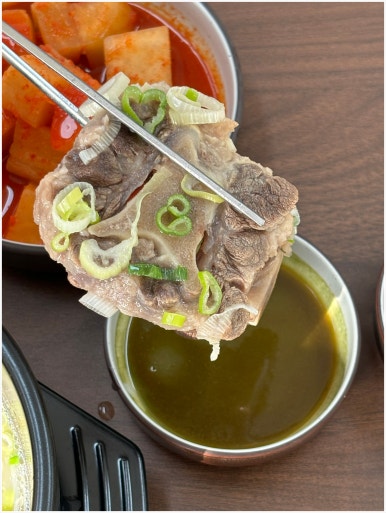 수북 한우 사골곰탕 이미지