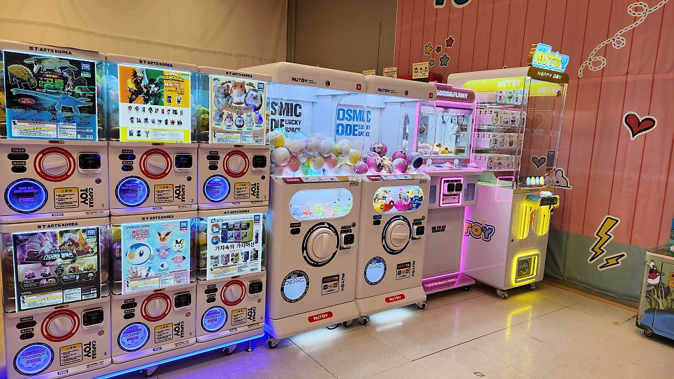 FunKids 이미지