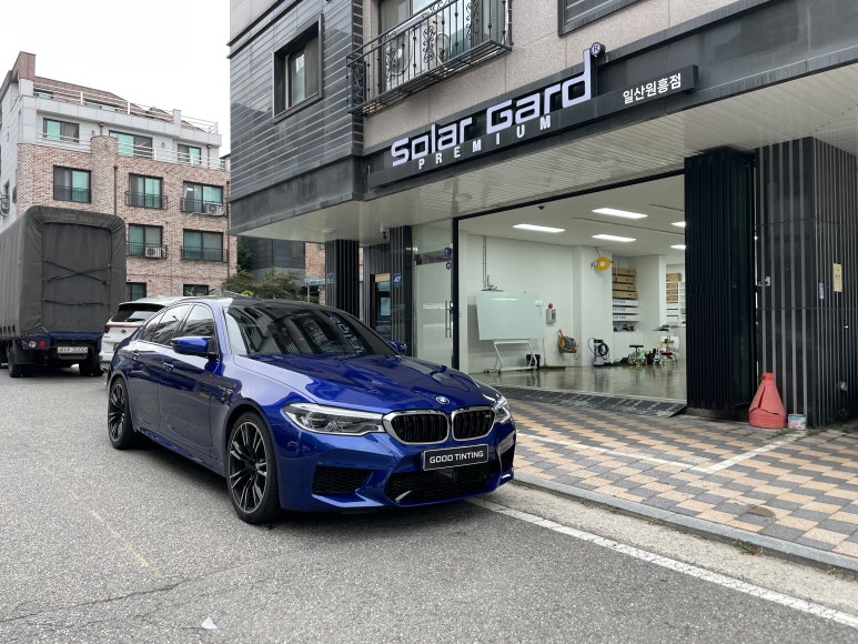 굿틴팅 이미지