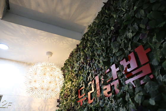헬스보이짐&필라걸&골프인 이미지