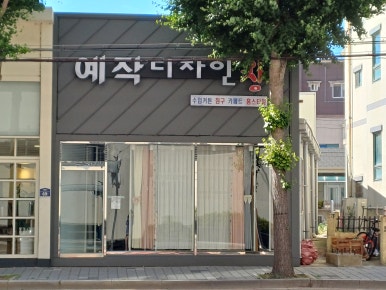디자인 창 이미지
