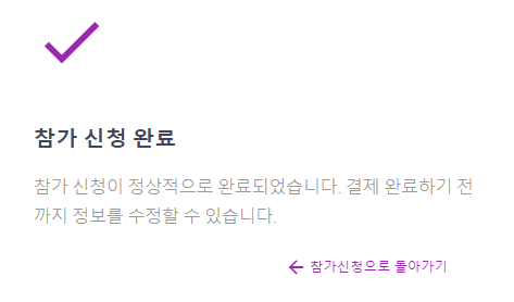 비버코딩 이미지