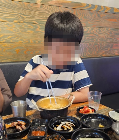 육통육 이미지