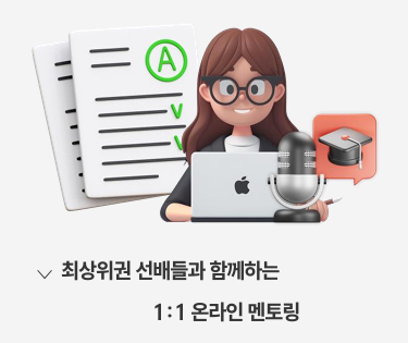 수만휘스파르타울산옥동점 이미지